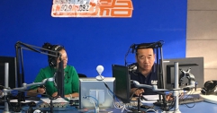 公司領(lǐng)導參加呼市電臺《連心橋》行風熱線直播節(jié)目現(xiàn)場回答主持人、聽眾提出的相關(guān)問題