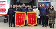 甘泉入戶潤民心 飲水思源表真情——武川縣鎮(zhèn)、村領(lǐng)導(dǎo)代表村民給公司送來錦旗、感謝信