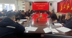 【市城市燃熱集團富泰熱力】公司黨委副書記、紀檢委書記張志剛為機關(guān)黨員員工講專題黨課